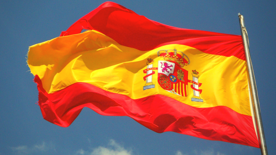 Read more about the article Hiszpański w Hiszpanii przez cały rok